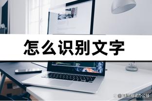 Beplay客户端官方安卓版截图0